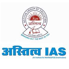 IAS coaching institutes in Jaipur