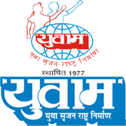 Bank PO coaching institutes in Jaipur